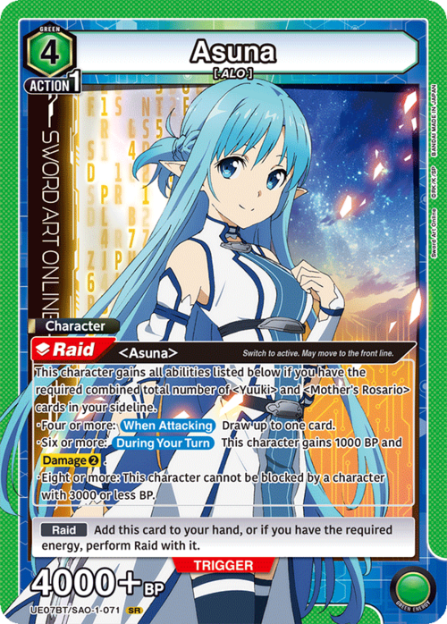Asuna Card Front