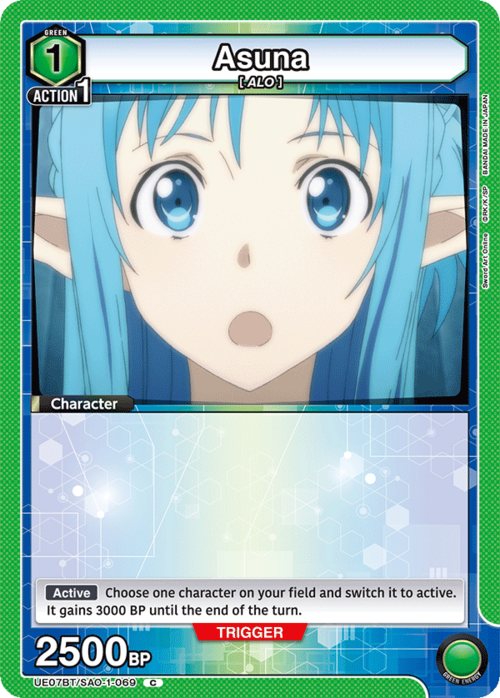 Asuna Card Front
