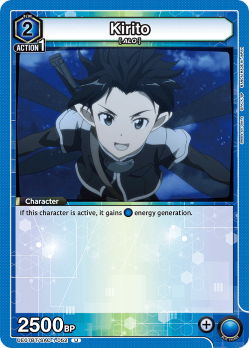 Kirito Card Front
