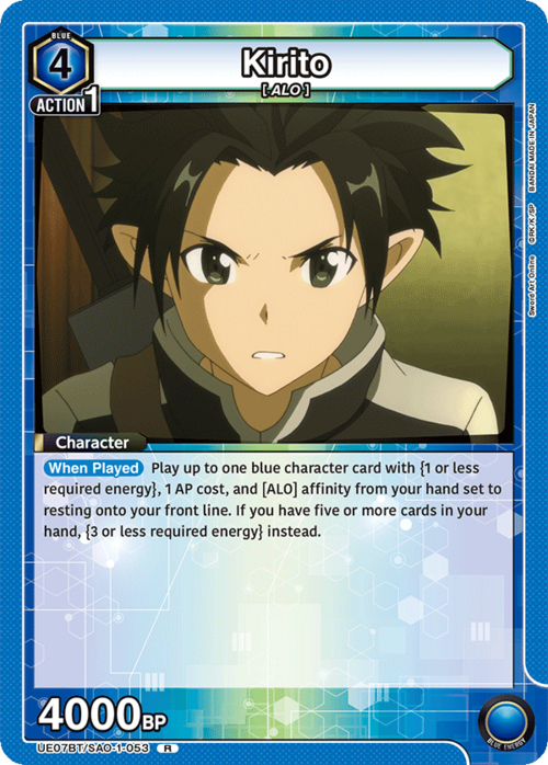 Kirito Card Front