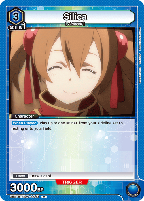 Silica Card Front