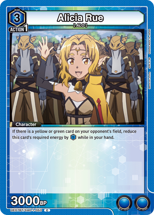 Alicia Rue Card Front