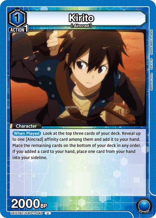Kirito Card Front
