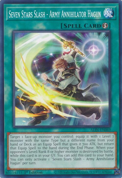 Seven Stars Slash - Army Annihilator Hagun Card Front