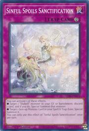 Sinful Spoils Sanctification · Common 073