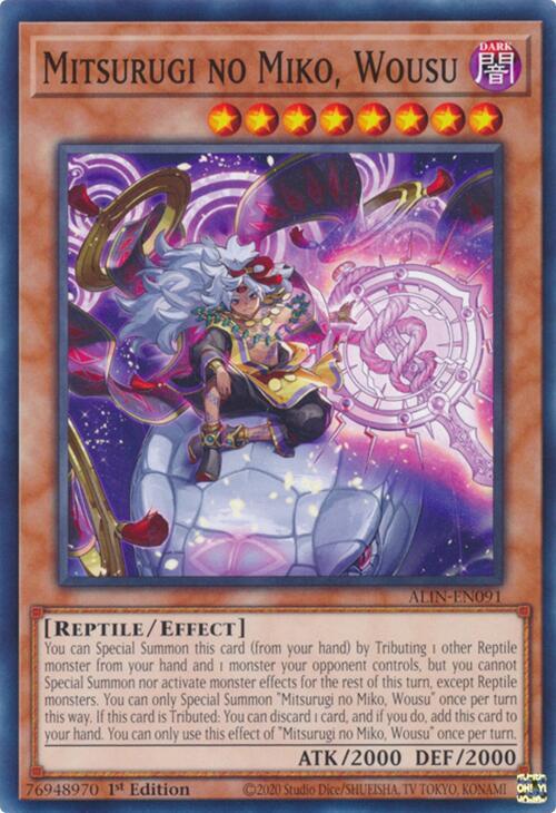 Mitsurugi no Miko, Wousu Mitsurugi Card Front