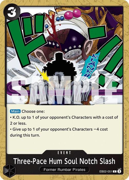 Three-Pace Hum Soul Notch Slash Card Front