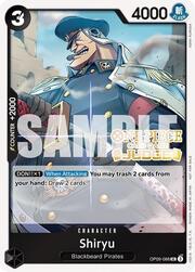 Shiryu · Judge Pack Vol. 5 OP09-088