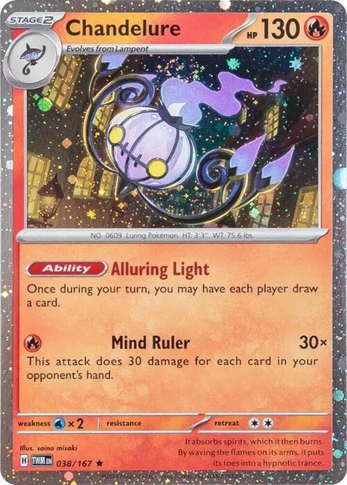 Chandelure Card Front