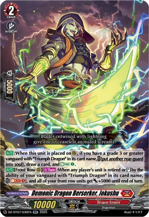 Demonic Dragon Berserker, Jokushu Card Front