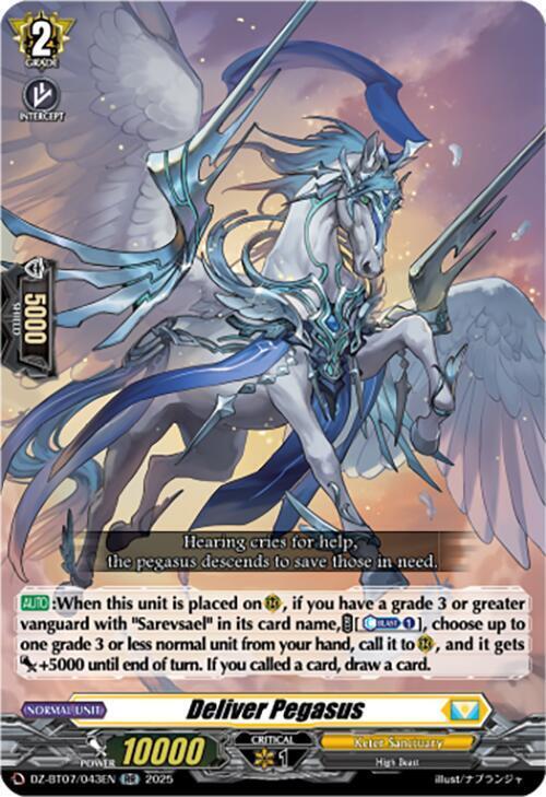 Deliver Pegasus Card Front