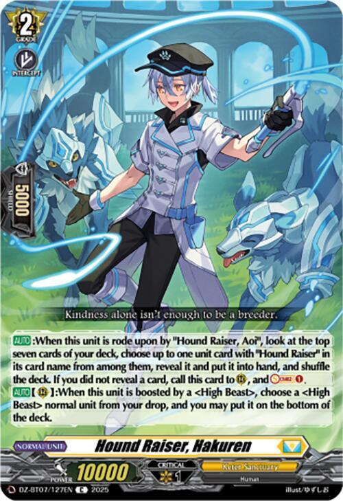 Hound Raiser, Hakuren Card Front
