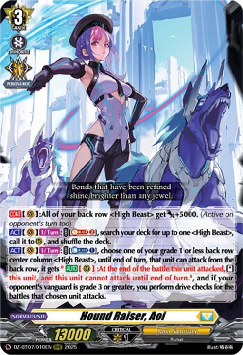 Hound Raiser, Aoi Card Front