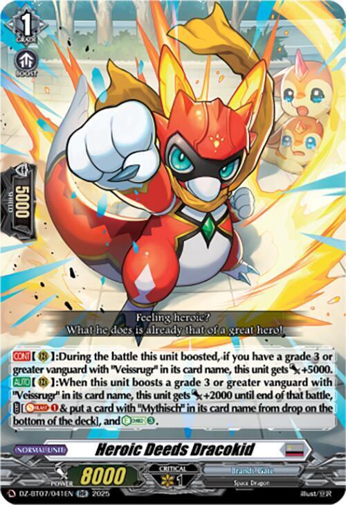 Heroic Deeds Dracokid Card Front