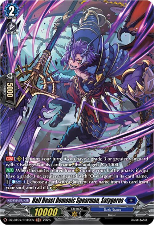 Half Beast Demonic Spearman, Satygeros Card Front