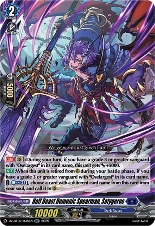 Half Beast Demonic Spearman, Satygeros Card Front