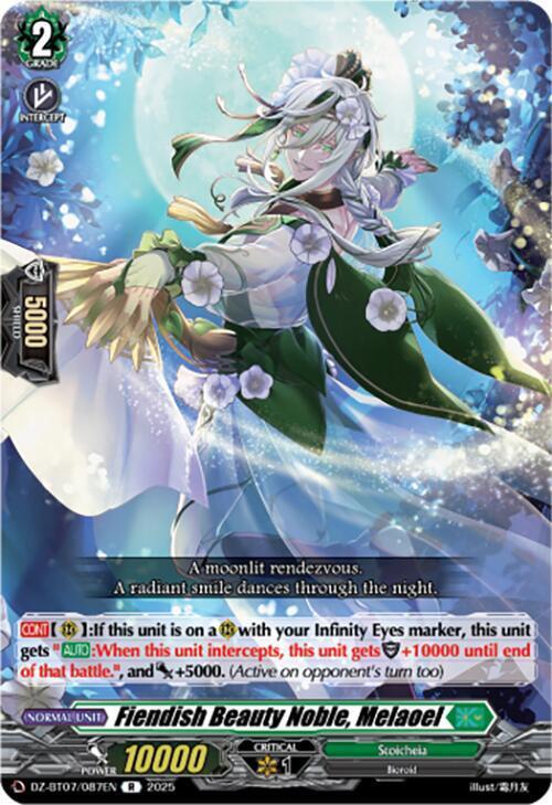 Fiendish Beauty Noble, Melaoel Card Front