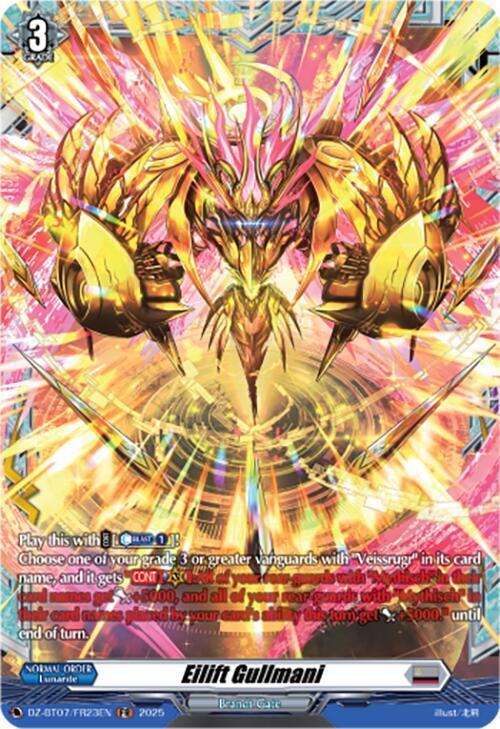 Eilift Gullmani Card Front