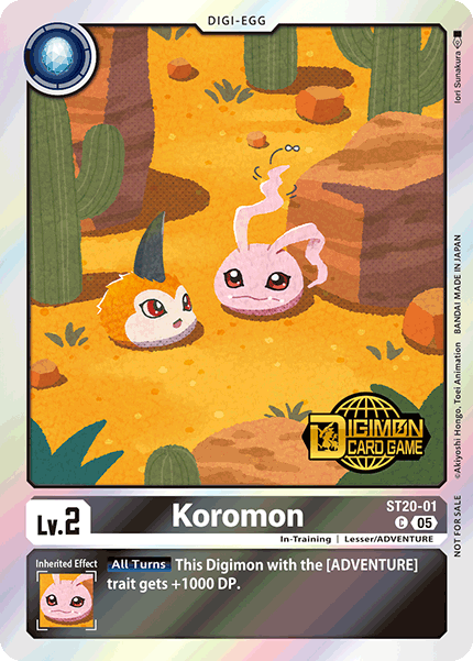 Koromon Card Front