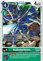 Kabuterimon ST20-08
