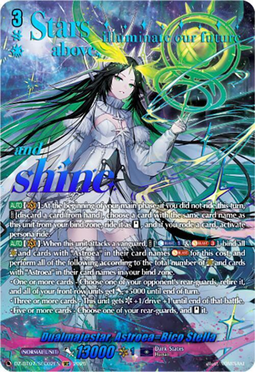 Dualmajestar, Astroea=Bico Stella Card Front