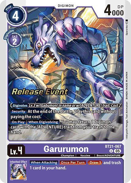 Garurumon Card Front