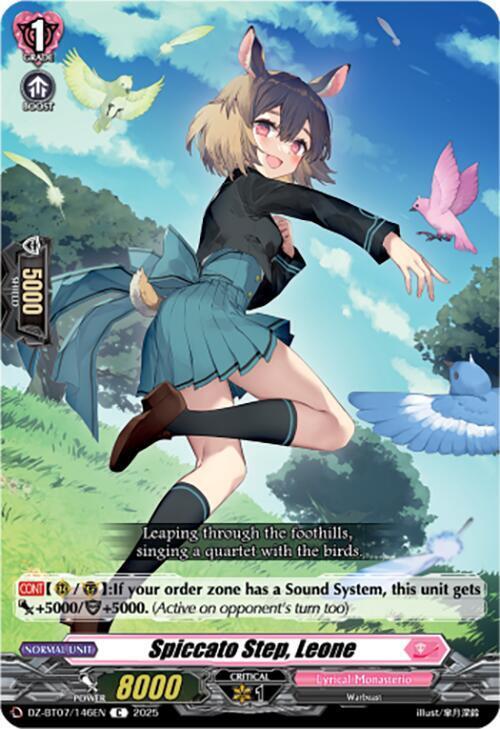 Spiccato Step, Leone Card Front