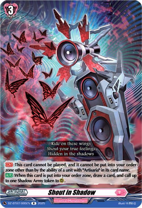 Shout in Shadow Card Front