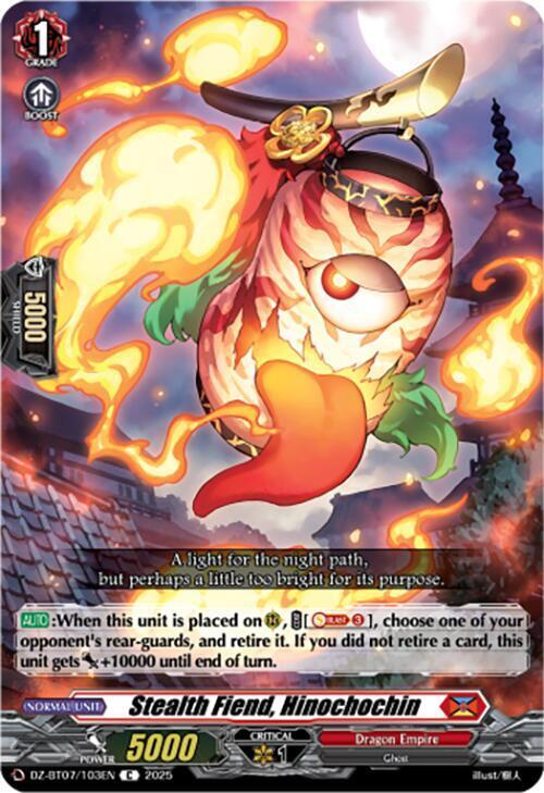 Stealth Fiend, Hinochochin Card Front