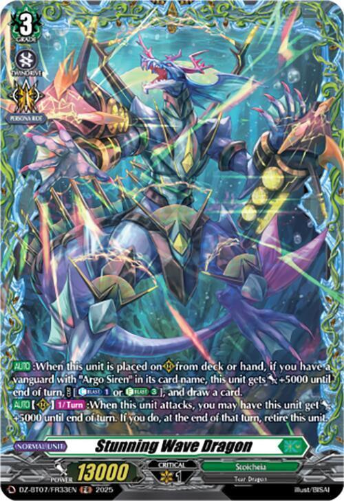 Stunning Wave Dragon Card Front