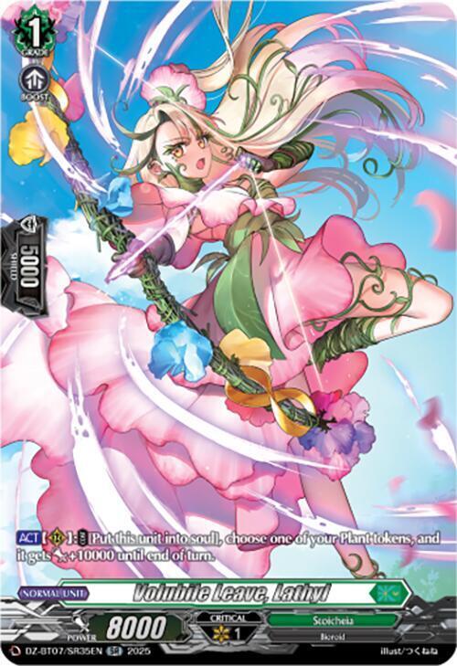 Volubile Leave, Lathyl Card Front