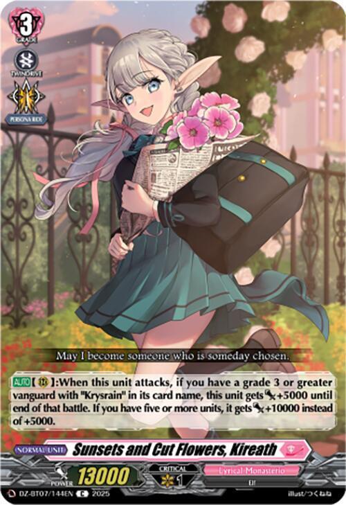 Sunsets and Cut Flowers, Kireath Card Front