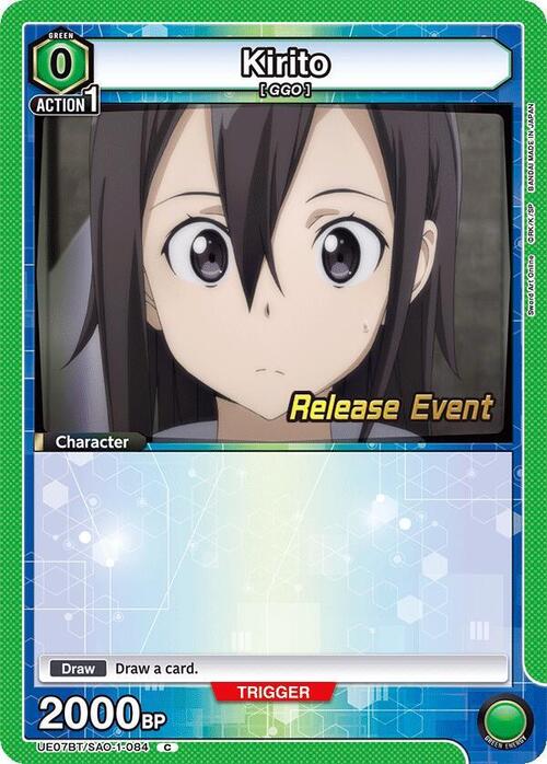 Kirito Card Front