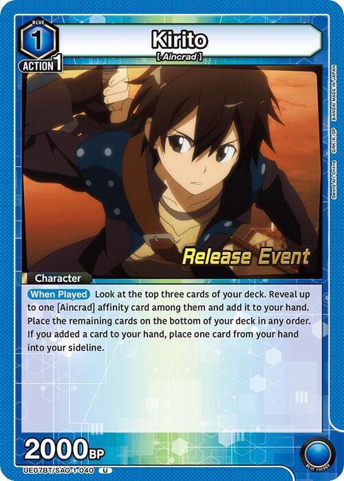Kirito Card Front