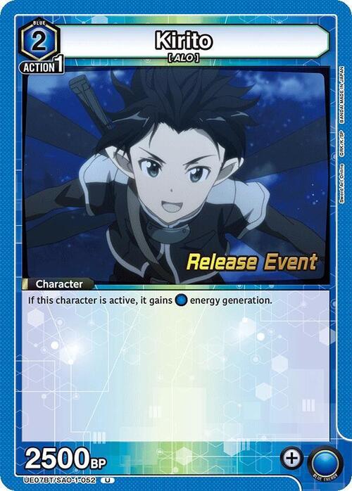 Kirito Card Front