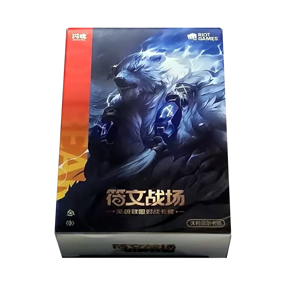 Origins: Volibear Trial Deck