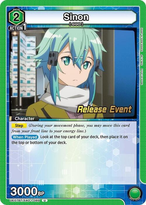 Sinon Card Front