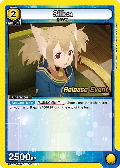 Silica Card Front