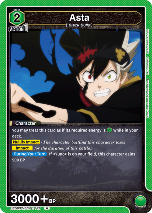 Asta Card Front