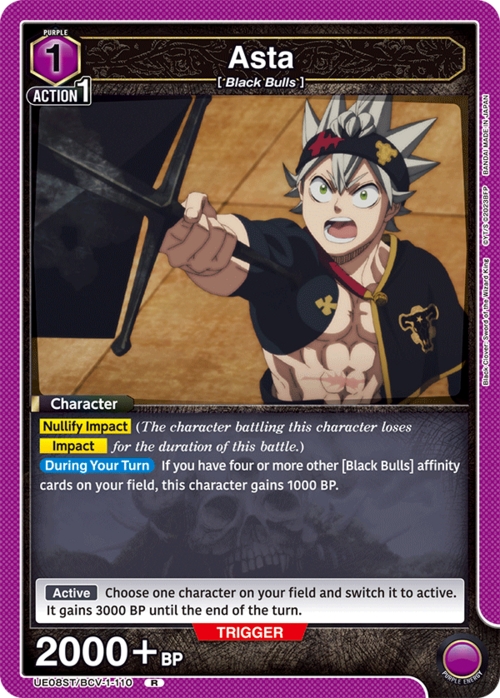 Asta Card Front