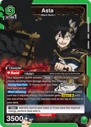 Asta