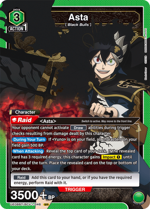 Asta Card Front