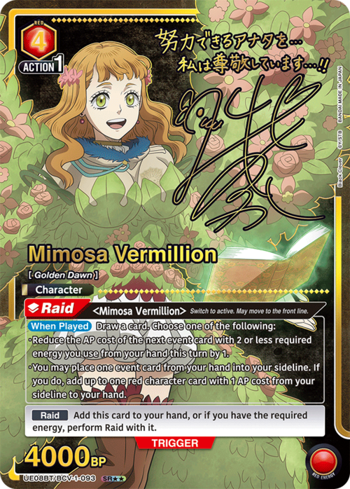 Mimosa Vermillion Card Front