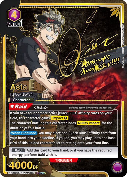 Asta Card Front
