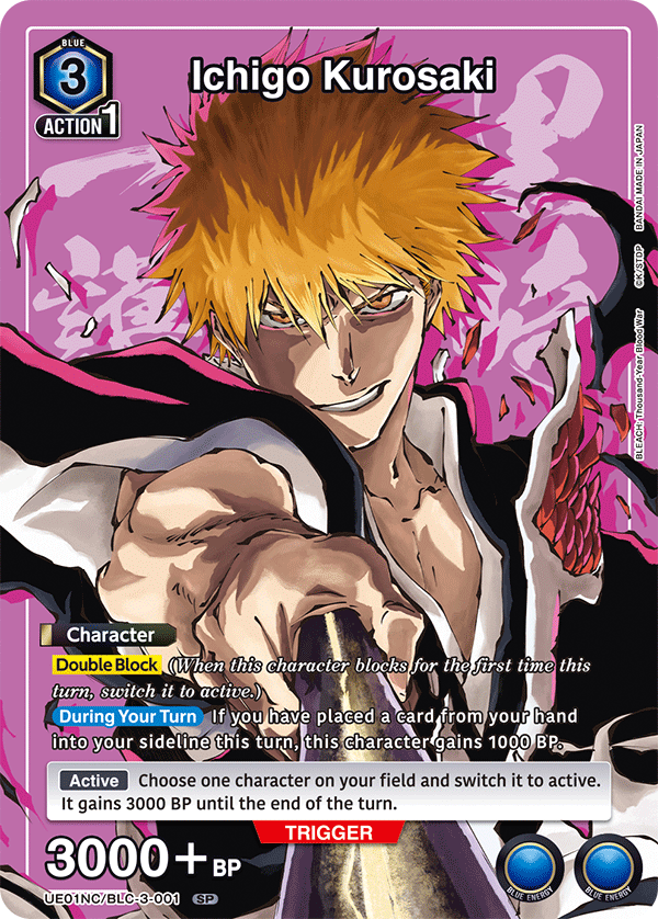 Ichigo Kurosaki Premium Bandai Products | Union Arena | CardTrader