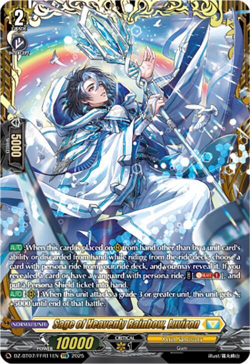 Sage of Heavenly Rainbow, Luviron Card Front