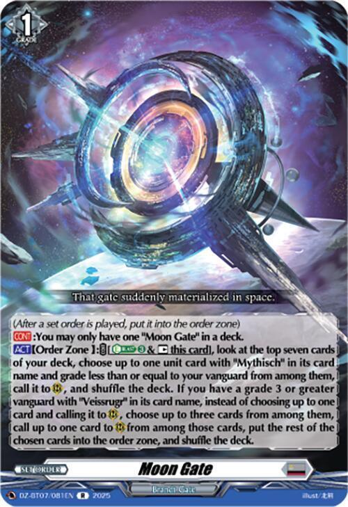 Moon Gate Card Front