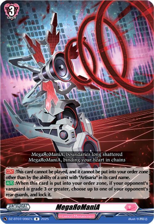 MegaЯoManiA Card Front