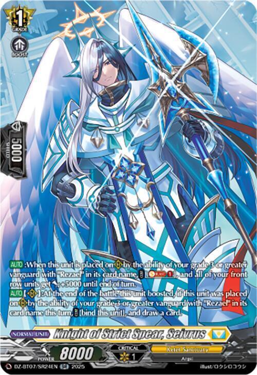 Knight of Strict Spear, Seivrus Card Front