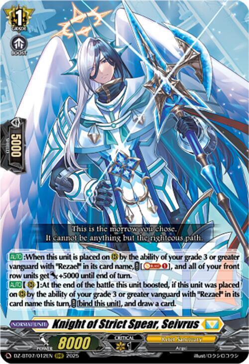 Knight of Strict Spear, Seivrus Card Front